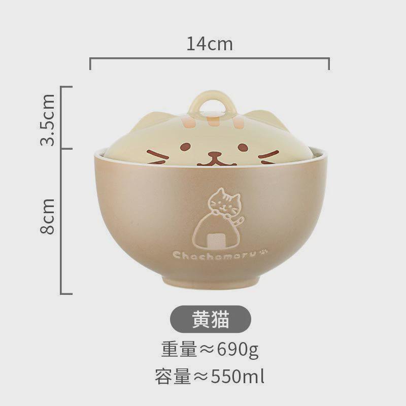 汤碗猫咪带盖泡面碗陶瓷学生宿舍微波炉加热饭碗餐具套装