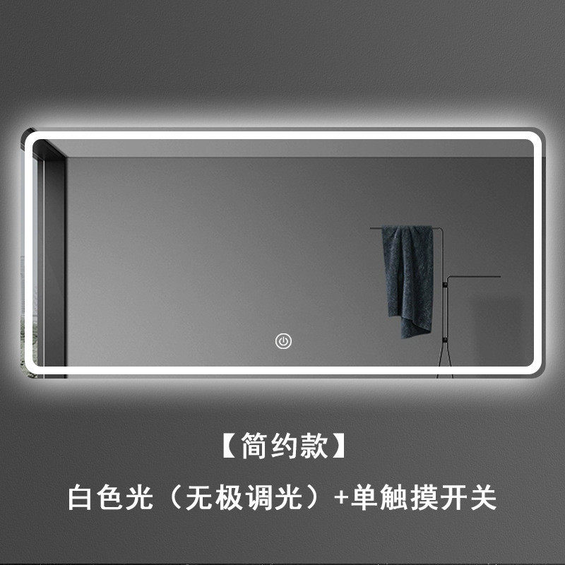 led智能浴室镜洗漱台防雾镜铜镜防水带灯镜壁挂卫生间无触摸银镜
