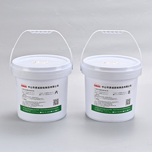 件灌ab胶1：1ab胶防水密封胶水 9417g灰色导热封灌封胶电子元