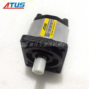 澳托士齿轮泵AZPG 040型号外齿轮液压泵替代油泵