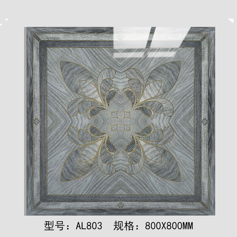亮光木纹拼花砖800*800复古文艺防滑防污客厅卧室全屋通铺地板砖