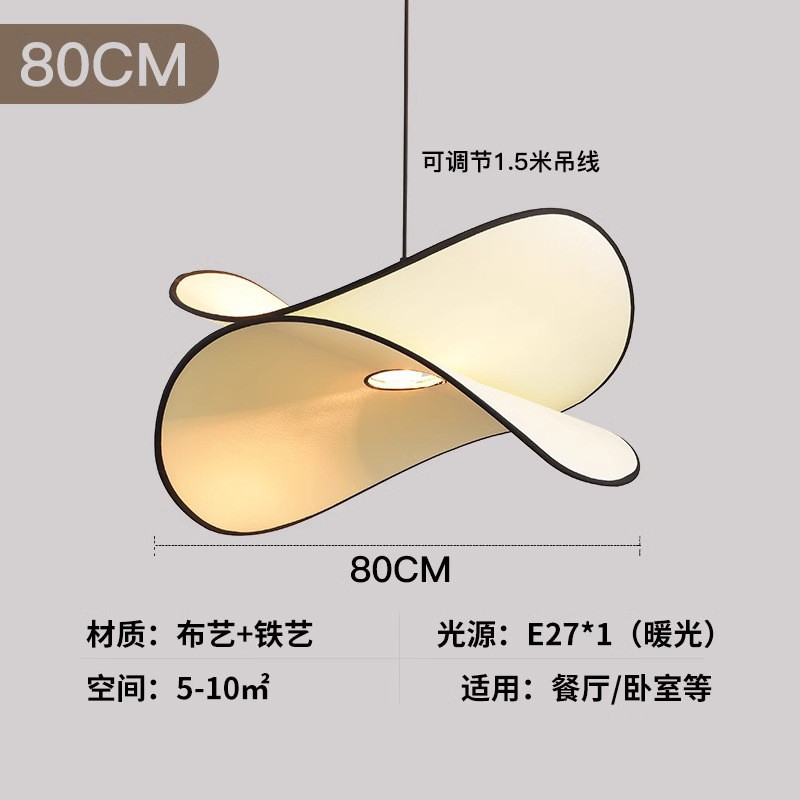 中古侘寂风卧室薯片吊灯法式奶油民宿餐厅灯南洋复古客厅布艺书房