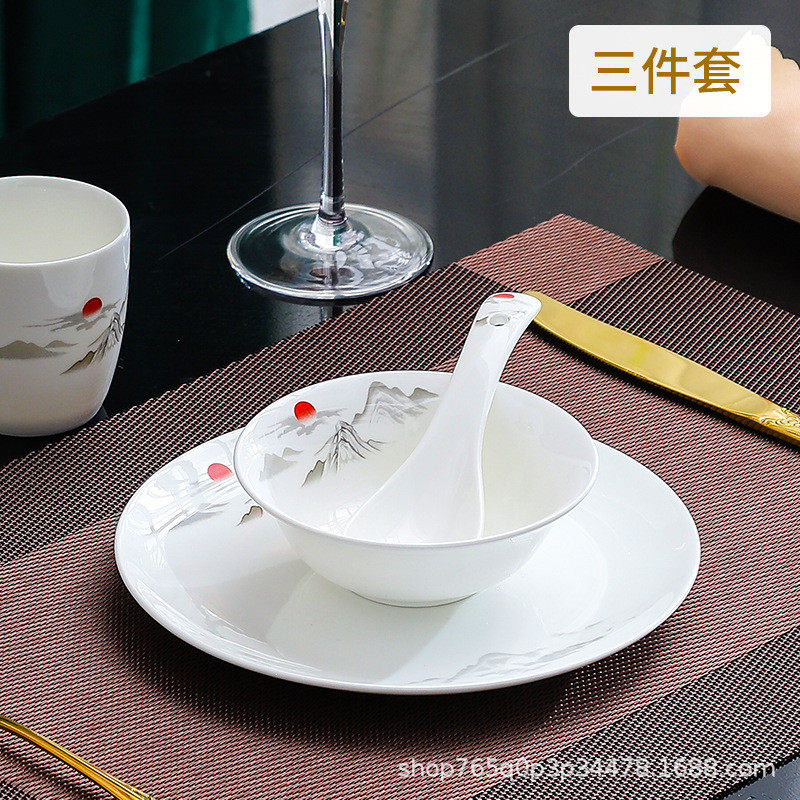 中式酒店陶瓷摆台餐具餐厅会所高档四件套餐套骨碟翅碗汤勺杯盘子