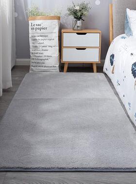 9wor大甩白色卧室方形少女公主儿童房间床前可爱长条床边地毯