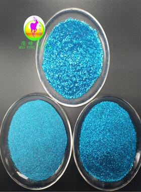 铝质.pd.pc.ps料260度注塑高温abs彩色金葱粉铝材闪光片铝质彩点