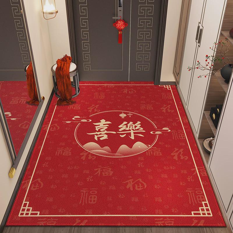 玄关入户大门地垫地毯防滑免洗易擦家用新年喜庆红色门口圈绒点塑
