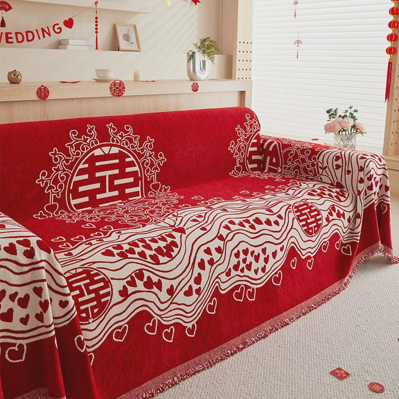 中式雪尼尔喜庆沙发盖布结婚用四季通用大红色沙发巾家具防尘盖布