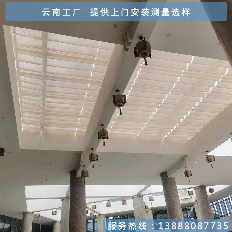 昆明阳光房设计户外电动遮阳天幕防风帘室内天棚蜂巢帘顶装