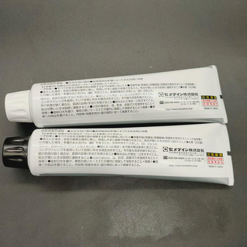 玻璃敏打硬8008胶水金属施橡胶粘结剂万能密封胶