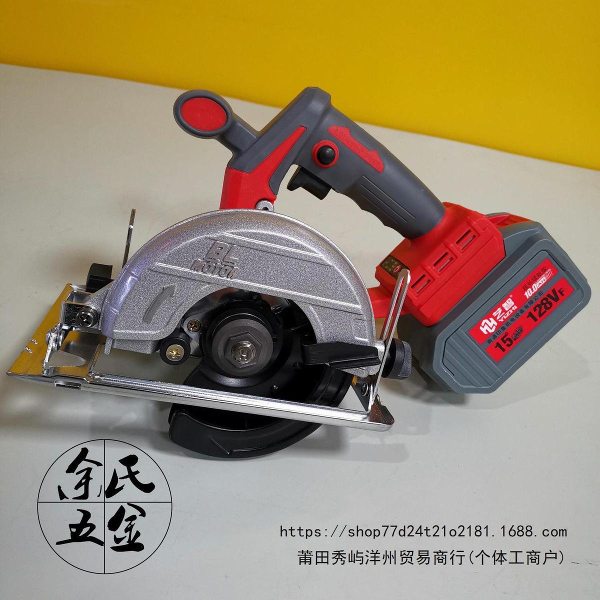 艺智无刷锂电切割机充电式云石机瓷砖石材木工电圆锯圆盘锯手提锯