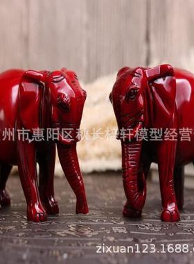 白象对家居办公室装饰金色大象摆件开业乔迁新居礼品批发