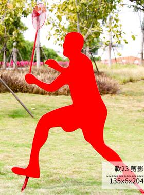 户外运动剪影跑步人物雕塑摆件玻璃钢美陈公园体育馆广场学校装饰