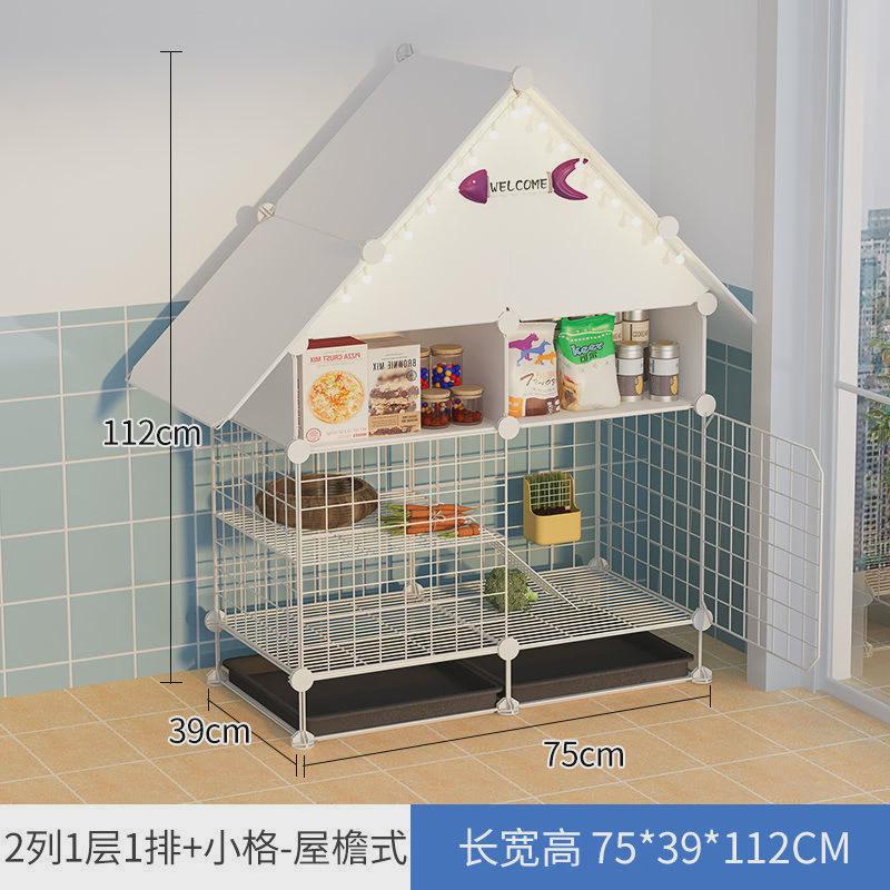 兔养殖笼兔笼子超大双层宠物自动清粪兔笼别墅