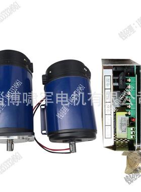 110ZYT155永磁直流电机24v直流马达700W3000转博山微电机厂家