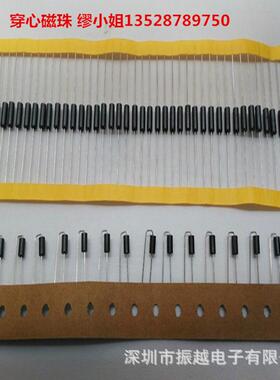 穿心磁珠工厂现货dip磁珠编带插件磁珠好价抗干扰品质电感格优