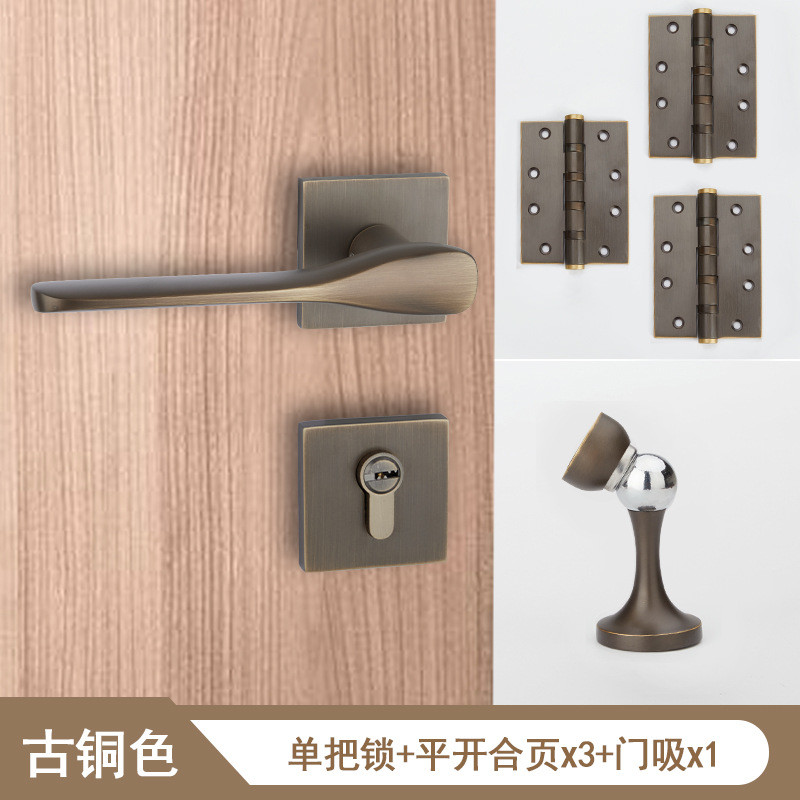 黑色现代防盗门锁室内卧室房间通用型家用木门黄铜锁防锈