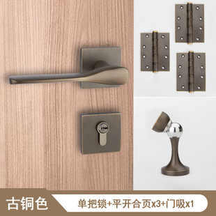 黑色现代防盗门锁室内卧室房间通用型家用木门黄铜锁防锈