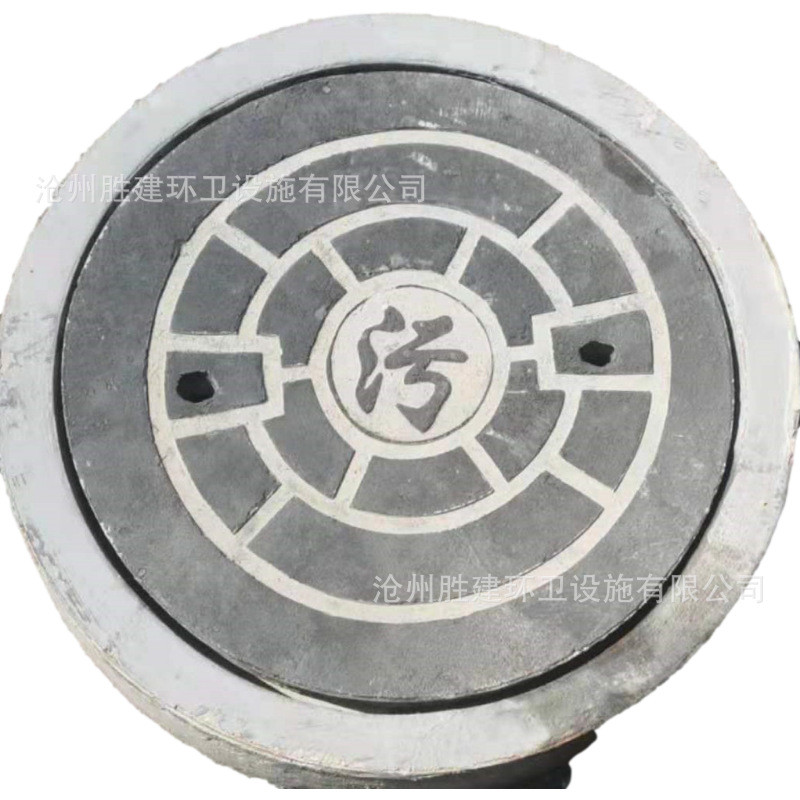 圆形方形混凝土市政道路钢筋结构井盖污水雨水消防弱电窨井