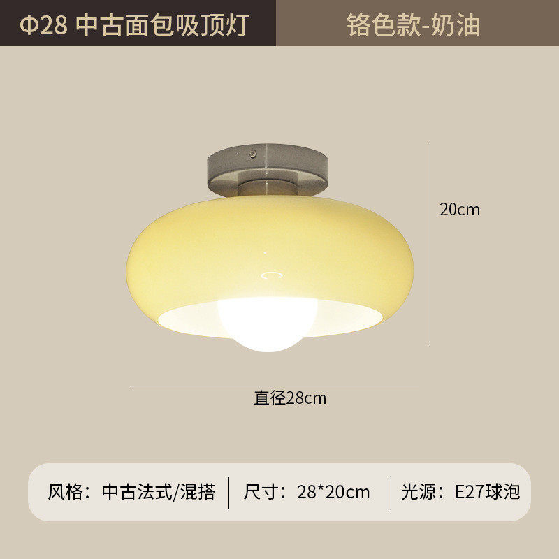法式中古现代简约面包吸顶灯卧室过道阳台玄光灯餐厅衣帽间吸顶灯
