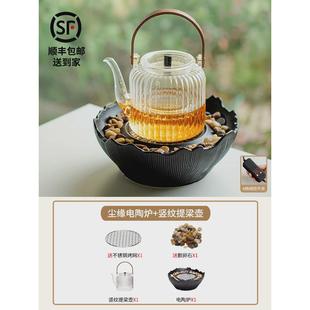 全套围炉煮茶家用室内新款 06ym冬季 煮酒电陶炉烤茶炉煮茶器玻璃泡