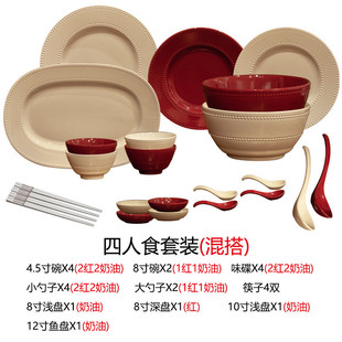 碗碟盘筷家用高颜值乔迁新居菜盘子碗具套装 侘寂风复古餐具套装