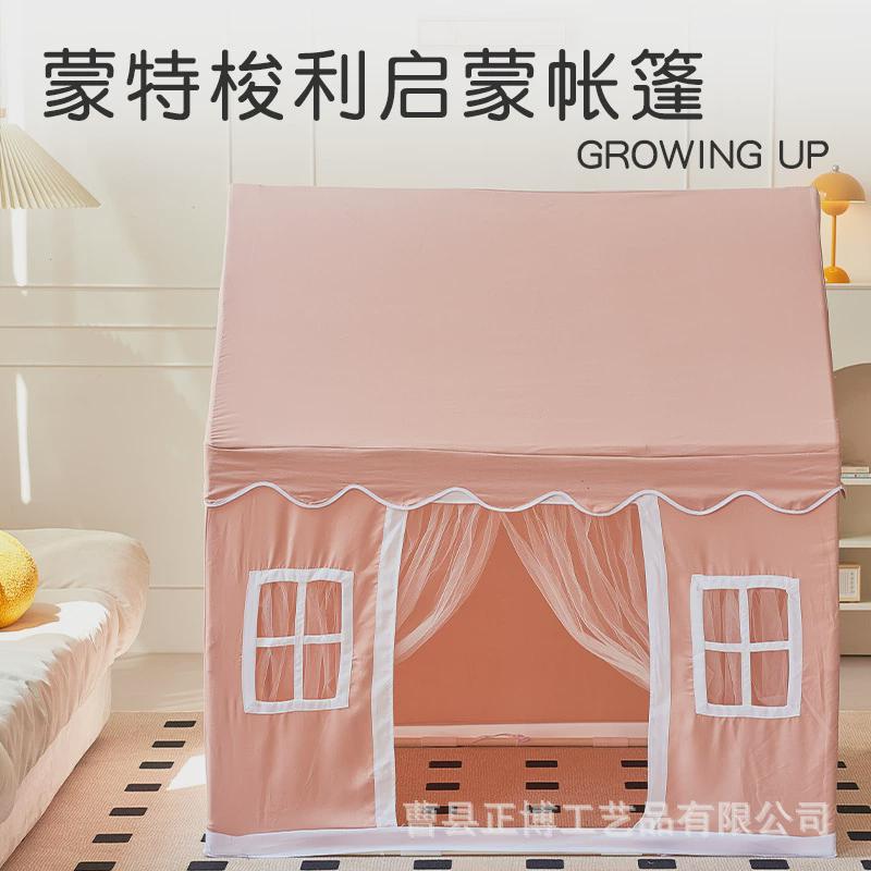 跨境儿童帐篷宝宝房间游戏屋桃皮绒帐篷别墅儿童过家家小房子
