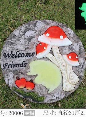 户外花园装饰垫脚石创意发光踏步石石板庭院铺路汀步石草坪垫脚石