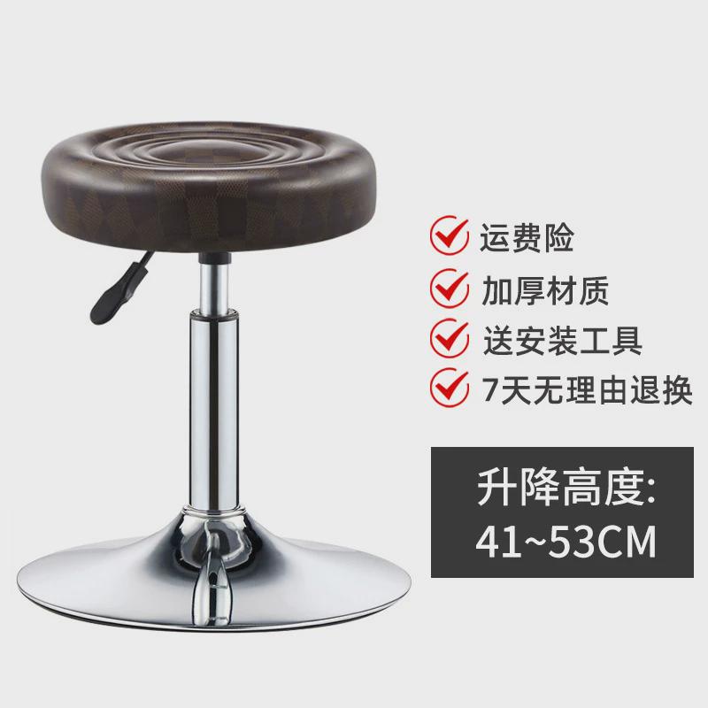 电脑椅家用舒适久坐宿舍升降椅书房桌椅卧室靠背办公椅写字小凳子