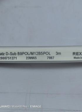 R900751271D-SUBB9POL/M12B5POL&#Rexroth电缆套件