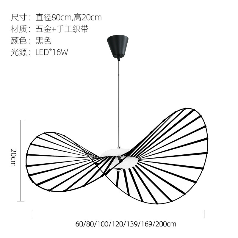 现代卧室灯具简约创意荷叶草帽吧台蜡烛主卧书房餐厅吊灯