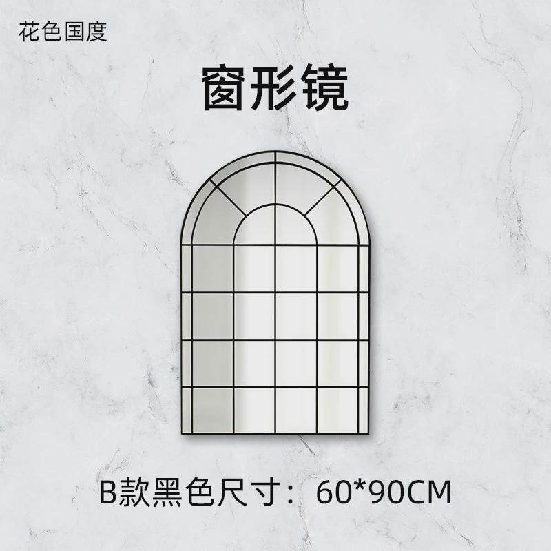 挂饰复古创意墙面装饰挂件餐厅玄关入户门口门上过道镜子窗户美式