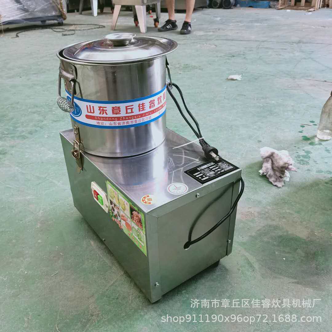 桶式快速刹机菜小型打蒜泥姜泥机商用食堂不锈钢菜馅机