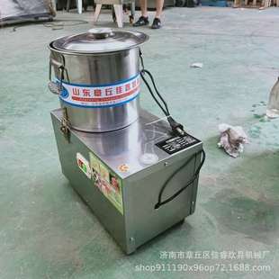 蒜泥刹菜机小型打快速姜泥机商用食堂不锈钢菜馅机 桶式
