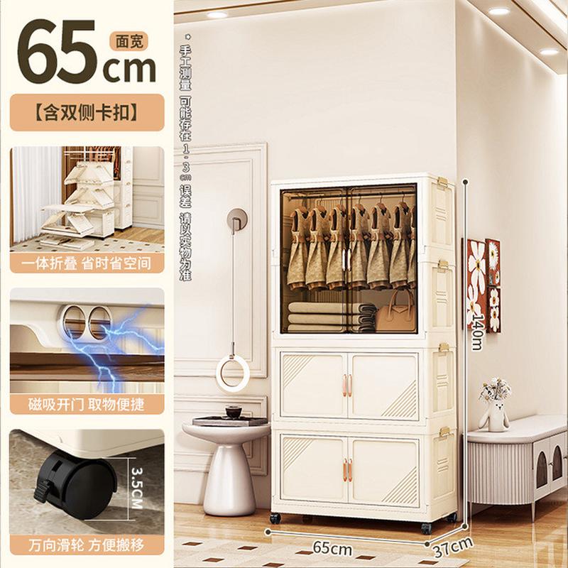 家居收纳柜免安装儿童衣柜简易家用宝宝衣服衣橱可折叠卧室小柜子