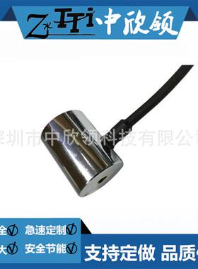 圆形电磁吸盘hip-3040s-24v30kg机械手吸盘电磁自动掉杆断电装置