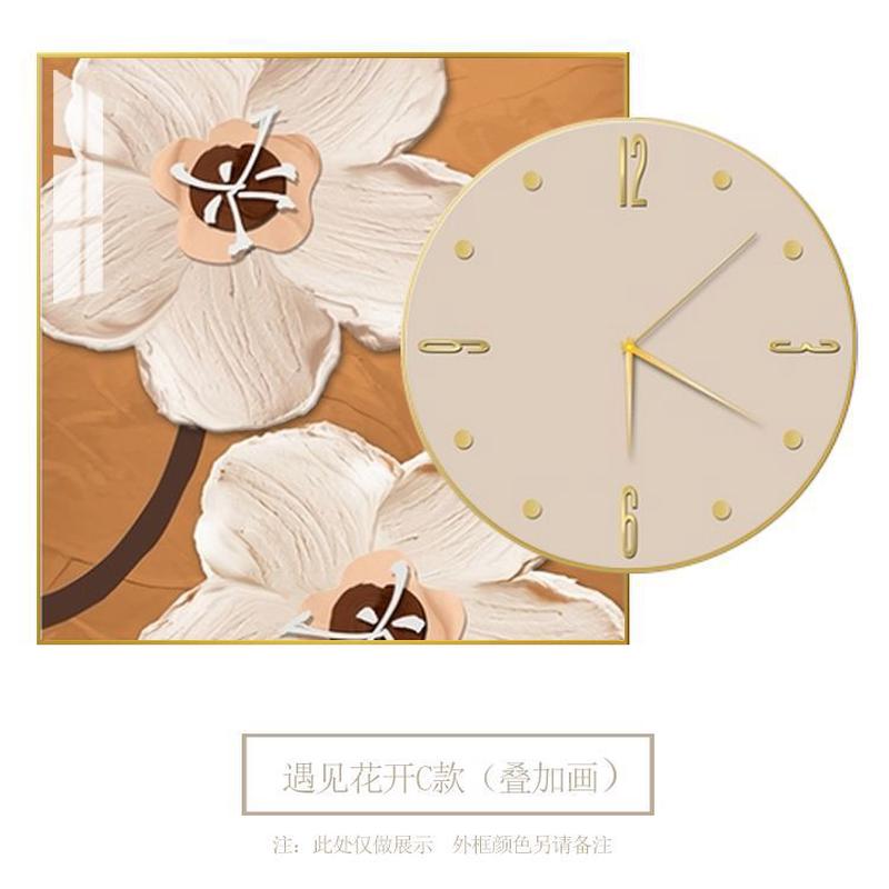 肌理侘寂风抽象花卉日式高档时钟钟表轻奢圆形饭厅挂画餐厅装饰画