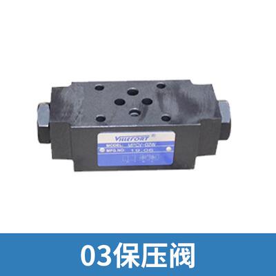 380V三邦液压齿轮泵液压泵站加风冷冷凝器泵站液压站