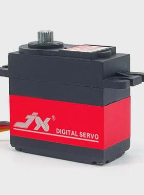 JXPDI-6208MG62克8KG金属齿铝中壳标准数字舵机平跑车漂移车