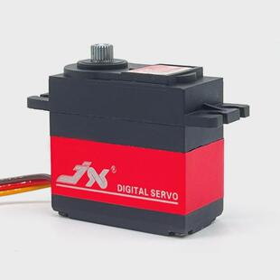 JXPDI-6208MG62克8KG金属齿铝中壳标准数字舵机平跑车漂移车