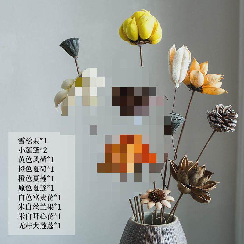 莲蓬干花花束客厅摆设感真荷花风干天然侘寂风花装饰摆件