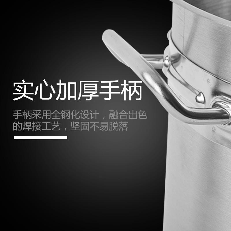 商用不锈钢桶圆桶不锈钢汤桶加厚加深大汤锅大容量储水桶带盖油桶