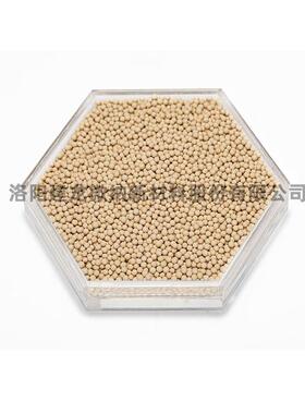 JLPM11.6-2.5mm第五代深冷空分用高性能分子筛