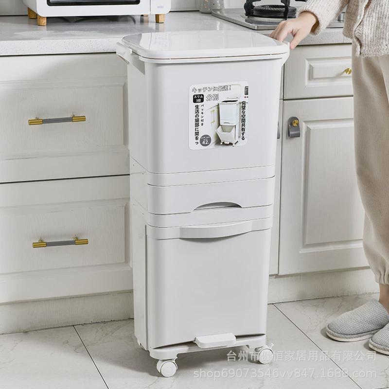 厨房垃圾桶家用带盖厨新款大容量脚踏式双层长方形余干湿分离分类