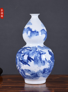 陶瓷装饰摆件青花山水创意中式禅意家居陶瓷葫芦瓶花瓶摆件大号