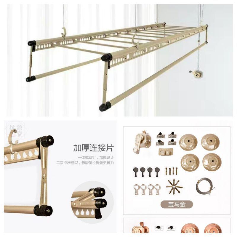 升降晾衣架阳台折叠双杆式晾衣杆室内家用自动手摇晒被手动晾衣架