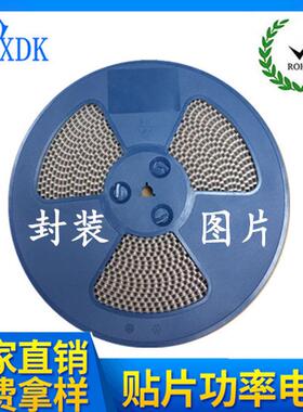 厂家批量包邮贴片电感 cd54 220uh 5.8*5.2*4.5 5845 221电感线圈