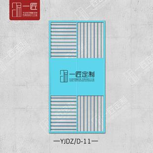 铁艺餐厅隔断办公屏风工业风火锅店围栏玄关网格酒吧背景墙镂空