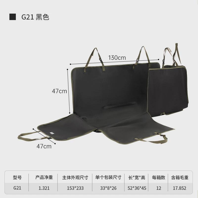 geluzak嘉岚宠物汽车坐垫便携汽车垫防尘垫狗窝猫狗户外宠物坐垫