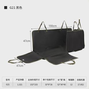 geluzak嘉岚宠物汽车坐垫猫狗汽车垫坐垫垫狗窝便携户外宠物防尘