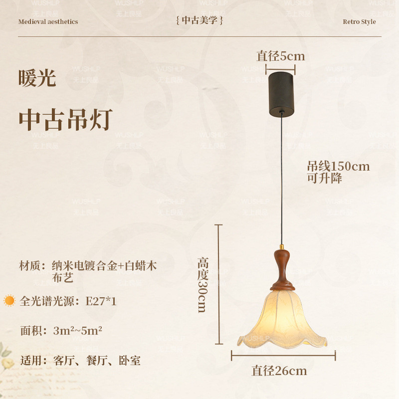 美式中古布艺卧室床头玄关小吊灯法式吧台过道灯复古床头小吊灯